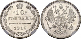 Russia 10 Kopeks 1916 Osaka NGC MS 65
Bit# 209; Silver; UNC, rare condition!