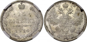 Russia 15 Kopeks 1916 NGC MS 65 Osaka
Bit# 208; Silver
