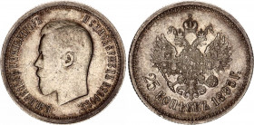 Russia 25 Kopeks 1895
Bit# 95; Silver; 4,97 g; AU; mint luster.