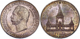 Russia 1 Rouble 1898 (АГ)-А.Г. R
Bit# 323 R; 4 R by Petrov; Conros# 315/1; Silver 19.96 g.; "Monument of Emperor Alexander II (Courtyard)"; AU-UNC, a...