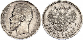 Russia 1 Rouble 1898 АГ
Bit# 43; Silver 19.85 g.; XF