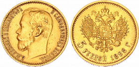 Russia 5 Roubles 1898 АГ
Bit# 18; Gold (.900) 4.30 g. AUNC.
