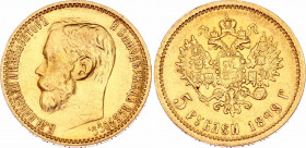 Russia 5 Roubles 1898 ФЗ
Bit# 18; Gold (.900) 4.30 g. AUNC.