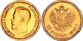 Russia 10 Roubles 1898 АГ NGC MS 64
Bit# 3; Gold (.900) 8.60 g., 22.5 mm.; With full mint luster