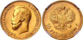 Russia 10 Roubles 1899 АГ NGC MS 64
Bit# 4; Gold (.900) 8.60 g.; UNC, mint luster. Rare grade.