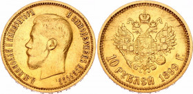 Russia 10 Roubles 1899 АГ
Bit# 4; Gold (.900) 8.60 g. AU-.
