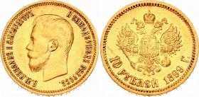 Russia 10 Roubles 1899 ФЗ
Bit# 6; Gold (.900) 8.60 g. AUNC.