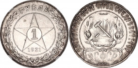 Russia - RSFSR 1 Rouble 1921 АГ NGC MS 64
Y# 84; Schön# 28; N# 15908; Silver, UNC. Amazing dark toning around the edge. Top coin.