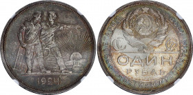 Russia - USSR 1 Rouble 1924 ПЛ NGC MS 65
Y# 90.1; Silver, UNC, mint luster, nice patina, rare quality.