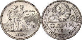 Russia - USSR 1 Rouble 1924 ПЛ NGC MS 64
Y# 90.1; N# 7401; Silver, UNC, full mint luster. Rare condition.