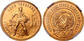 Russia - USSR Chervonetz 1975 NGC MS 66
Y# 85; Gold (.900) 8.60 g. UNC. Rare condition.