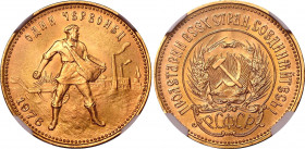 Russia - USSR Chervonetz 1976 NGC MS 67
Y# 85; Gold (.900) 8.60 g. UNC. Rare condition.