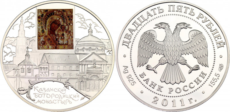 Russian Federation 25 Roubles 2011
Y# 1304, N# 95307; Silver; (.925) 169 g., 60...