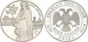 Russian Federation 25 Roubles 2015
CBR# 5115-0108, N# 82925; Silver (.925) 169 g., 60 mm., Proof; Dante; With certificate