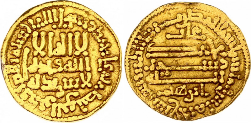 Abbasid Empire Aghlabid Emir Ibrahim II of Ifriqiya 1 Dinar 875 - 902 AH 261 - 2...