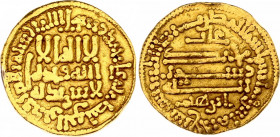 Abbasid Empire Aghlabid Emir Ibrahim II of Ifriqiya 1 Dinar 875 - 902 AH 261 - 289
A.447; Gold 4.18 g., 19 mm.; The Aghlabids were an Arab dynasty of...
