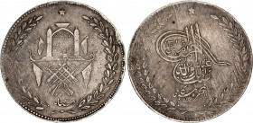Afghanistan 5 Rupees AH 1316 1899
KM# 826; Abdur Rahman; Silver, AUNC, patina, rare condition.