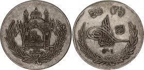 Afghanistan 2 1/2 Rupees AH 1302 1923
KM# 878; Amanullah, 1919-1929; Silver, AUNC, some luster. Rare coin in any condition.