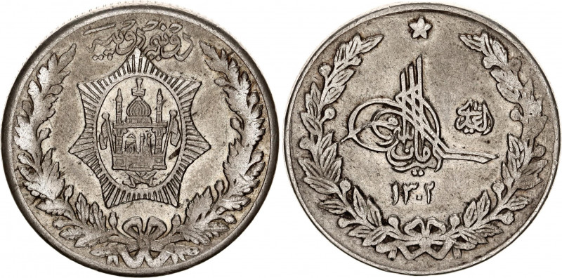 Afghanistan 2 1/2 Afghanis SH 1306 Year 9
KM# 913; Amanullah, 1919-1929; Silver...