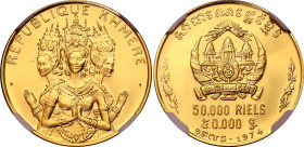 Cambodia 50000 Riels 1974 NGC PF 69 Ultra Cameo
KM# 64, N# 52059; Gold (.900) 6.71 g., 24 mm., Proof; Khmer Republic; Mintage 2300 pcs only!