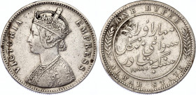 India Alwar 1 Rupee 1878 (Error 1788)
KM# 45; N# 33614; Silver; Victoria; Mangal Singh; VF