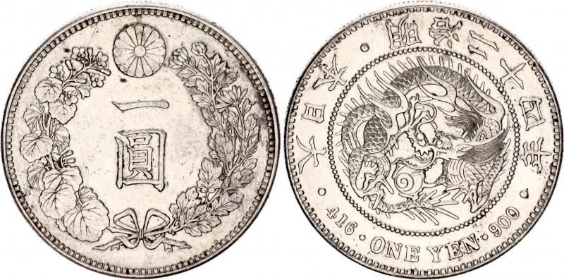 Japan 1 Yen 1887 (20) 年十二治明
Y# A25.1, Y# A25.2, JNDA# 01-10; N# 129442; Silver;...