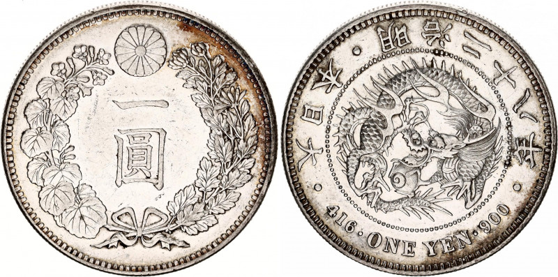 Japan 1 Yen 1895 (28) 年八十二治明
Y# 28a.2, JNDA# 01-10C; N# 135906; Silver; Meiji (...