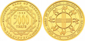 Kazakhstan 5000 Tenge 1995
KM# 46, N# 100882; Gold (.9999) 15.55 g. 25 mm.; Silk Road; Mintage 3000 pcs; UNC
