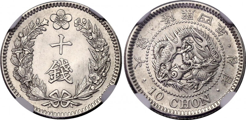 Korea 10 Chon 1910 (4) NGC MS 62
KM# 1139; N# 21047; Silver; Yung Hee; UNC