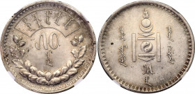 Mongolia 50 Mongo 1925 (AH 15) NGC MS 62
KM# 7; N# 18975; Silver