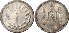 Mongolia 1 Togrog 1925 (AH 15) NGC MS 64
KM# 8; N# 6496; Silver