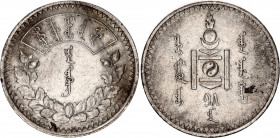 Mongolia 1 Togrog 1925 (AH 15)
KM# 8; N# 6496; Silver 19,90 g; UNC