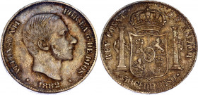 Philippines 50 Centimos de Peso 1882
KM# 150; N# 33991; Silver; Alfonso XII; XF