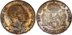 Philippines 50 Centimos de Peso 1885
KM# 150; N# 33991; Silver; Alfonso XII; UNC