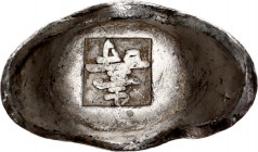 China Empire Ingot with Auspicious Inscriptions 1875 - 1908 (ND)
Silver 78.56 g.; Ingot with 3 Auspicious Inscriptions; Guangxu (1875-1908); Sold as ...