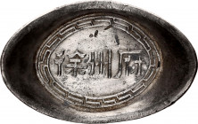 China Empire Ingot with Inscriptions & Dragon's Images 1875 - 1908 (ND)
Silver 797 g.; Ingot with Inscriptions & Dragon's Images; Guangxu (1875-1908)...