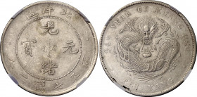 China Chihli 1 Dollar 1908 (34) NGC AU 53
L&M# 465; N# 3847; SIlver