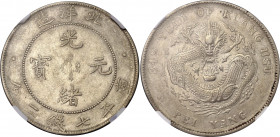 China Chihli 1 Dollar 1908 (34) NGC AU 55
L&M# 465; N# 3847; SIlver