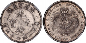 China Fukien 20 Cents 1896 - 1903 (ND) NGC MS 63
Y# 104, N# 27137; Dot on either side of dragon; Silver 5.32 g.; Exceptional condition for this coin