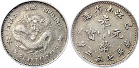 China Kiangnan 10 Cents 1899
Y# 142a.2; Silver 2.6 g.; XF-