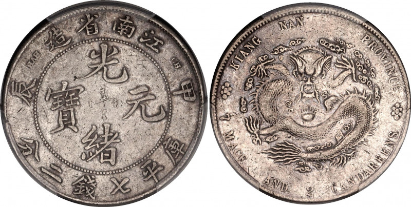 China Kiangnan 1 Dollar 1904 (41) PCGS XF
Y# 145a.12; LM-257, N# 4100; 辰甲 (with...