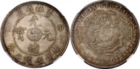 China Kirin 1 Dollar 1904 NGC AU 58
L&M# 552;N# 17686; Silver