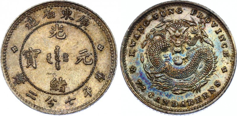 China Kwangtung 10 Cents 1890 - 1908 (ND)
Y# 200, N# 7386; Silver 2.65 g.; XF/A...