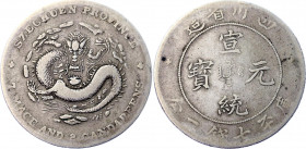 China Szechuan 1 Dollar 1909 - 1911 (ND)
Y# 243.1 ; L&M# 352; N# 42199; Silver 25.44 g.; VF