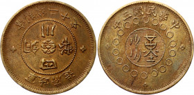 China Szechuan 10 Cash 1913
Y# 447; N# 58179; Copper 10.57 g.; XF+