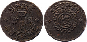 China Szechuan 100 Cash 1920
Y# 450.1;N# 68264; Brass 15.65 g.;XF