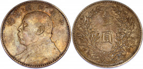 China Republic 1 Dollar 1914 (3)
Y# 329; N# 3849; Silver; "Fat Man dollar"; XF+