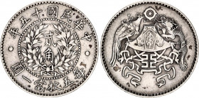 China Republic 20 Cents 1926 (15)
Y# 335; L&M# 82; N# 36344; Silver 5,31 g.; XF