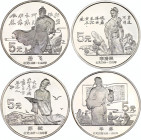 China Proof Set 4 x 5 Yuan 1988 with Original Case
KM# PS25 (KM# 207-210); Silver; Great Personalities of Song Dynasty; UNC Proof