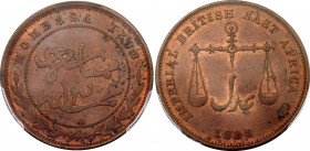 British West Africa - Mombasa 1 Pice 1888 AH 1306 C/M PCGS MS 63 BN
KM# 1.5; Medium letters; Bronze; Mint luster remains